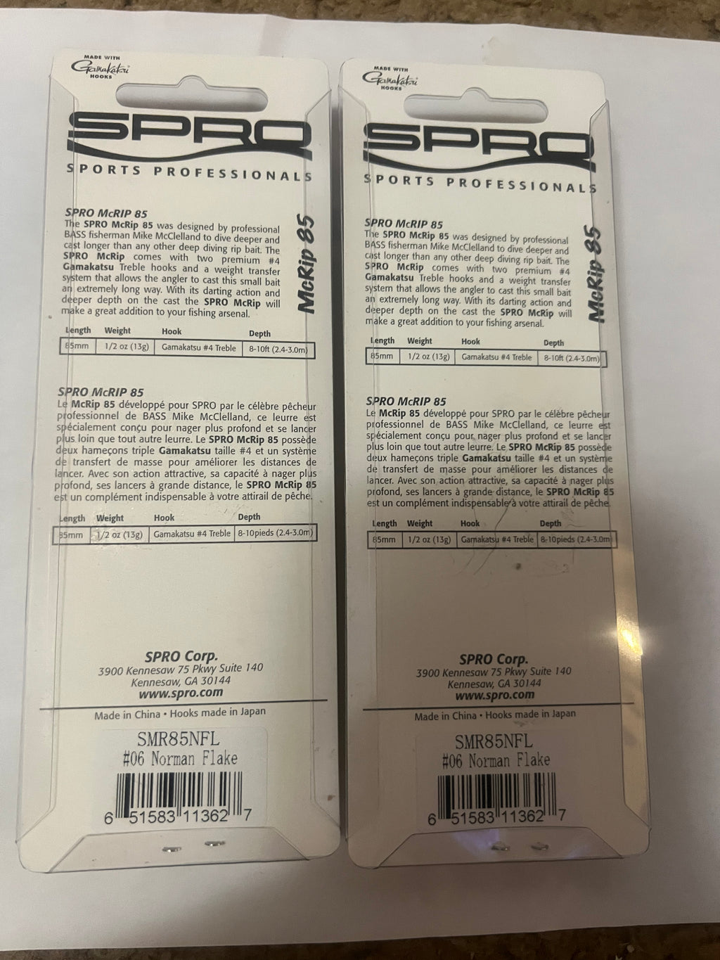 SPRO Mike McClelland signature Mcrip 85 (Lot of 2)